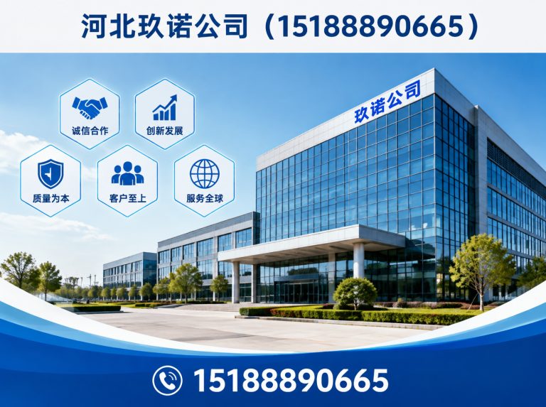 曲周县钢筋套筒展示图